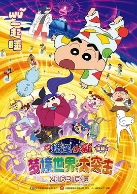 中文字幕日韩精品视频一区视频二区