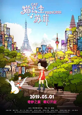狠狠大日本亚洲香蕉亚洲