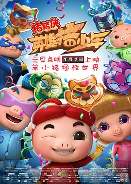 日韩中文精品亚洲第三区