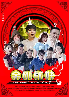粉嫩av在线