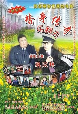 一本大道高清在线视频视频