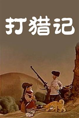 日韩精品在线视频观看