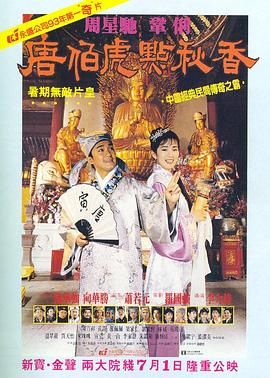 午夜视频在线免费观看