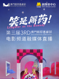 国产精品亚洲欧美日韩一区在线