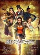 请看一下欧美一级毛片