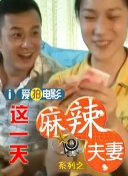 伊人网在线播放