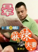 国产精品观看在线亚洲人成网
