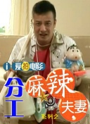 美女百分百露胸
