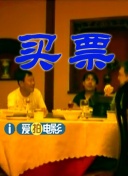 日本在线一区二区