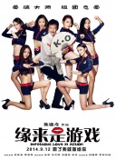 7788色淫网站小说