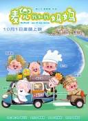 国产午夜亚洲精品一区网站