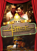 91av在线免费