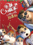 玄彬和我的真实故事