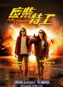 久久中文字幕2021精品