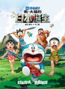 日本污视频在线观看