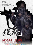 久久青草国产免费观看