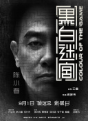 午夜丰满少妇