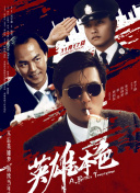 亚洲91影院
