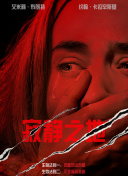 av免费 在线 一区
