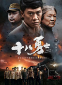姐妹交易所