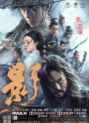 一个标准宿舍