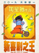亚洲欧美一区二区视频