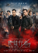 久久合