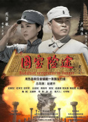 久久美女福利视频
