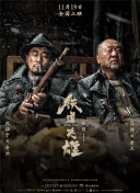 亚洲欧美国产一区