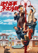 亚洲 视频 一区