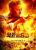 国产乱码精品一区二区