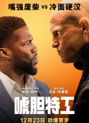亚洲国产欧美国产综合一区