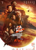 精品福利视频在线观看视频