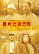 亚洲大片免费观看