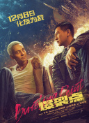 久久久久免费看黄a级试看