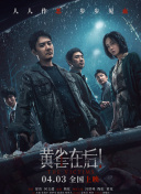 欲乱家政妇