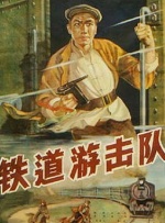 国产视频一区二区在线播放
