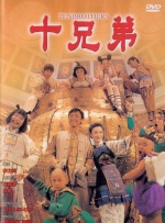 日日夜夜婷婷