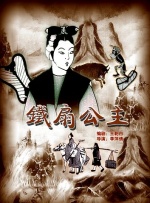 艾玛沃特森塌房是真的吗
