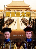 狐妖诱爱