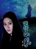 姑娘韩国免费完整版电影