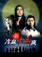 av成人,com,a,