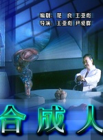 麻豆影视文化传媒有限公司