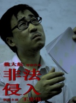 移动站快速刷排名