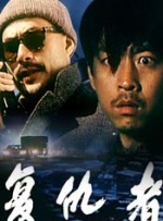 米拉克迪的拉拉队