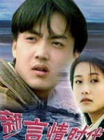 在线一级黄色片