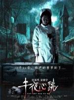 女神踩踏调教丨ⅴk