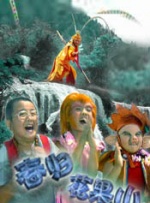 国产h视频在线播放