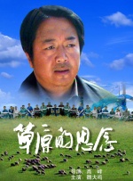 天色噜噜噜噜