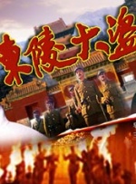 国产成人自啪精品视频